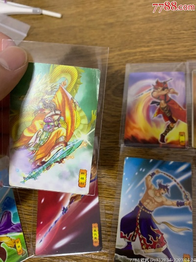 (小浣熊神兵列传全套卡)小浣熊神兵列传：揭秘升半圣的代码及其神奇力量