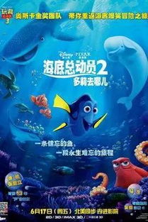 (搜索睡眠乐园)探秘星天乐园睡睡狐：隐秘的乐园中的神秘睡眠之狐